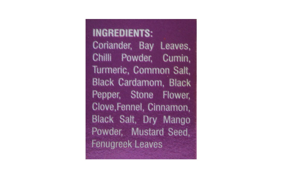Suruchi Sabzi Masala (Mix Masala)   Box  200 grams